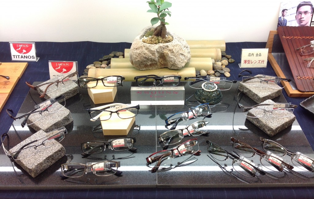 東京都内　江戸川区　一之江　メガネ　国産　鯖江　メイドインジャパン　日本