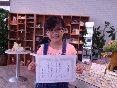 東京　都内　こども　子供　メガネ　眼鏡　専門店　江戸川区　瑞江　体験