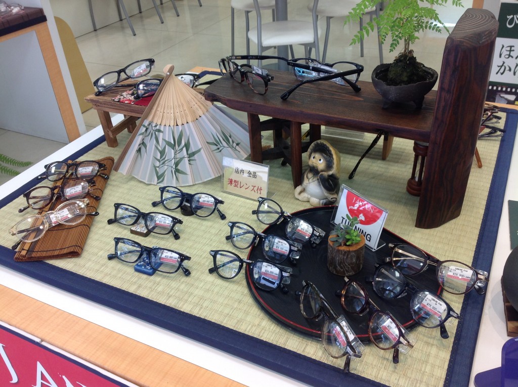 東京都内　江戸川区　一之江　メガネ　国産　鯖江　メイドインジャパン　日本