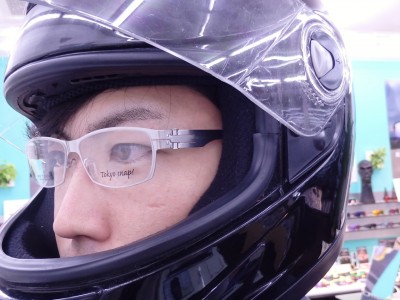東京　江戸川区　瑞江　眼鏡　メガネ　めがね　バイク用　フレーム　おすすめ　