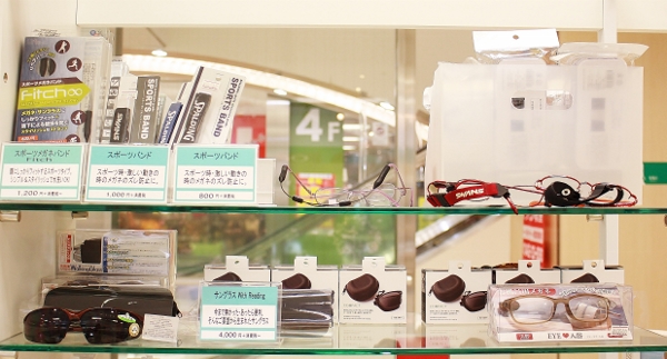 武蔵野市　眼鏡　口コミ　花粉グラス　くもり止め　アンチフォグ　備品　メガネケース