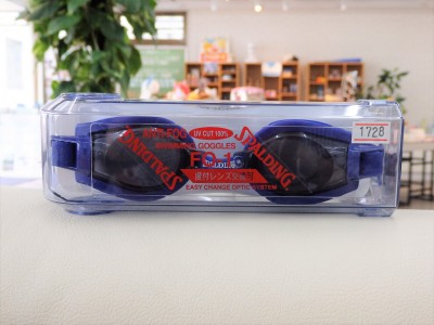 こども　子供　キッズ　KIDS　メガネ　眼鏡　専門店　スイミングゴーグル　度付き　FO-1　FCL-2