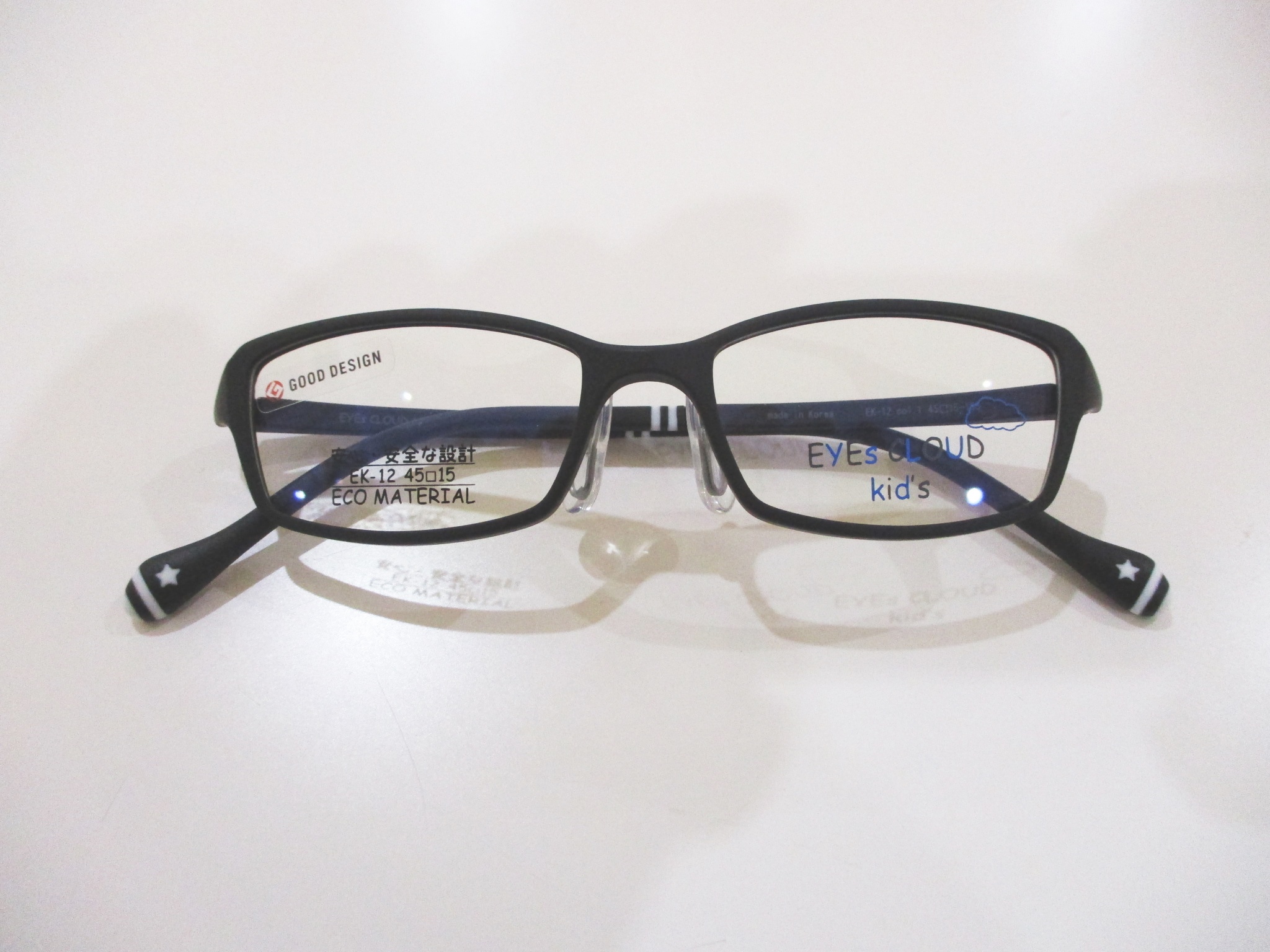 アイクラウドキッズ,子供用メガネ,EYEsCLOUDkid's,軽い,丈夫