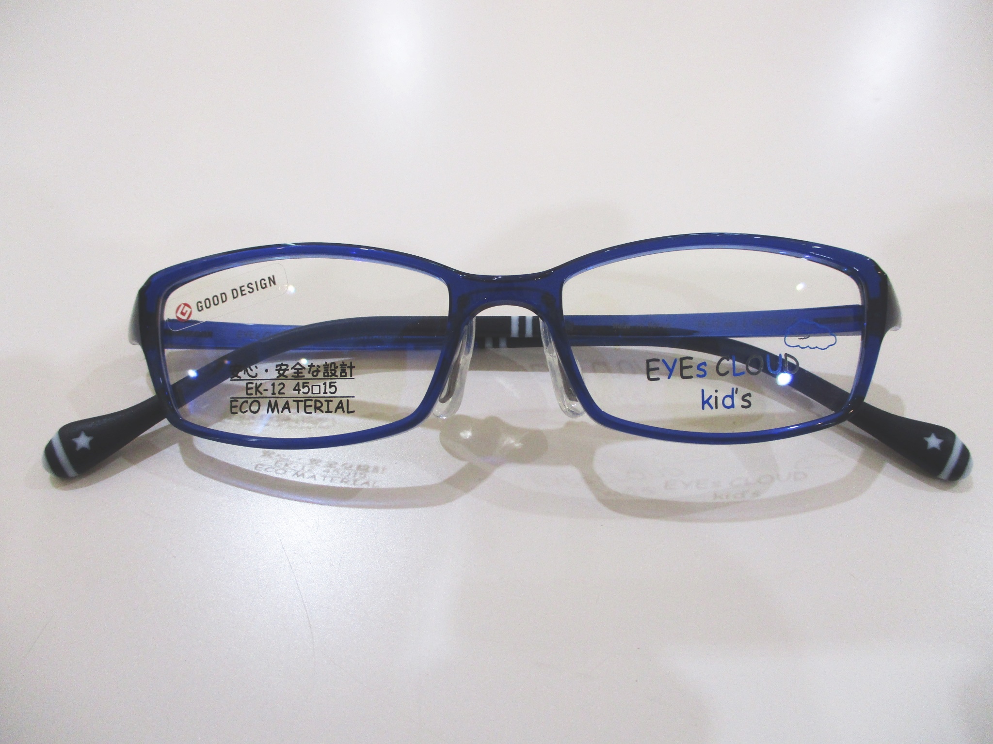 アイクラウドキッズ,子供用メガネ,EYEsCLOUDkid's,軽い,丈夫