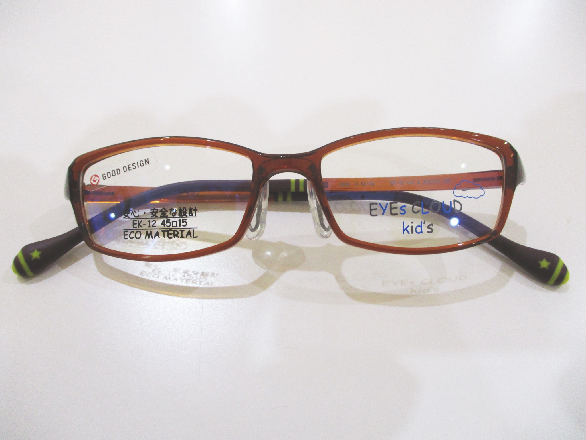 アイクラウドキッズ,子供用メガネ,EYEsCLOUDkid's,軽い,丈夫