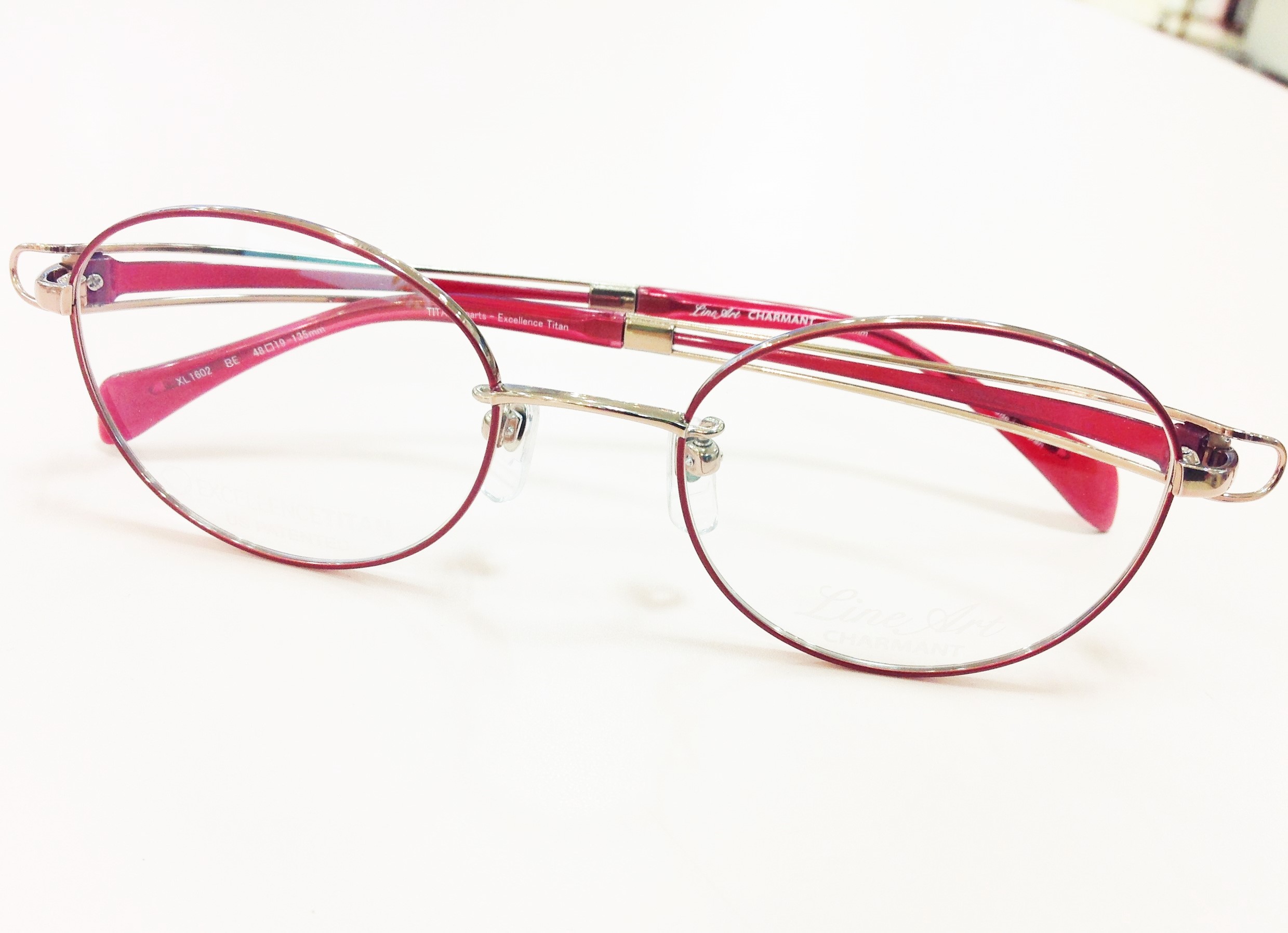 東京　都内　江戸川区　一之江　メガネ　国産　鯖江　おすすめ　メイドインジャパン　日本　ラインアート