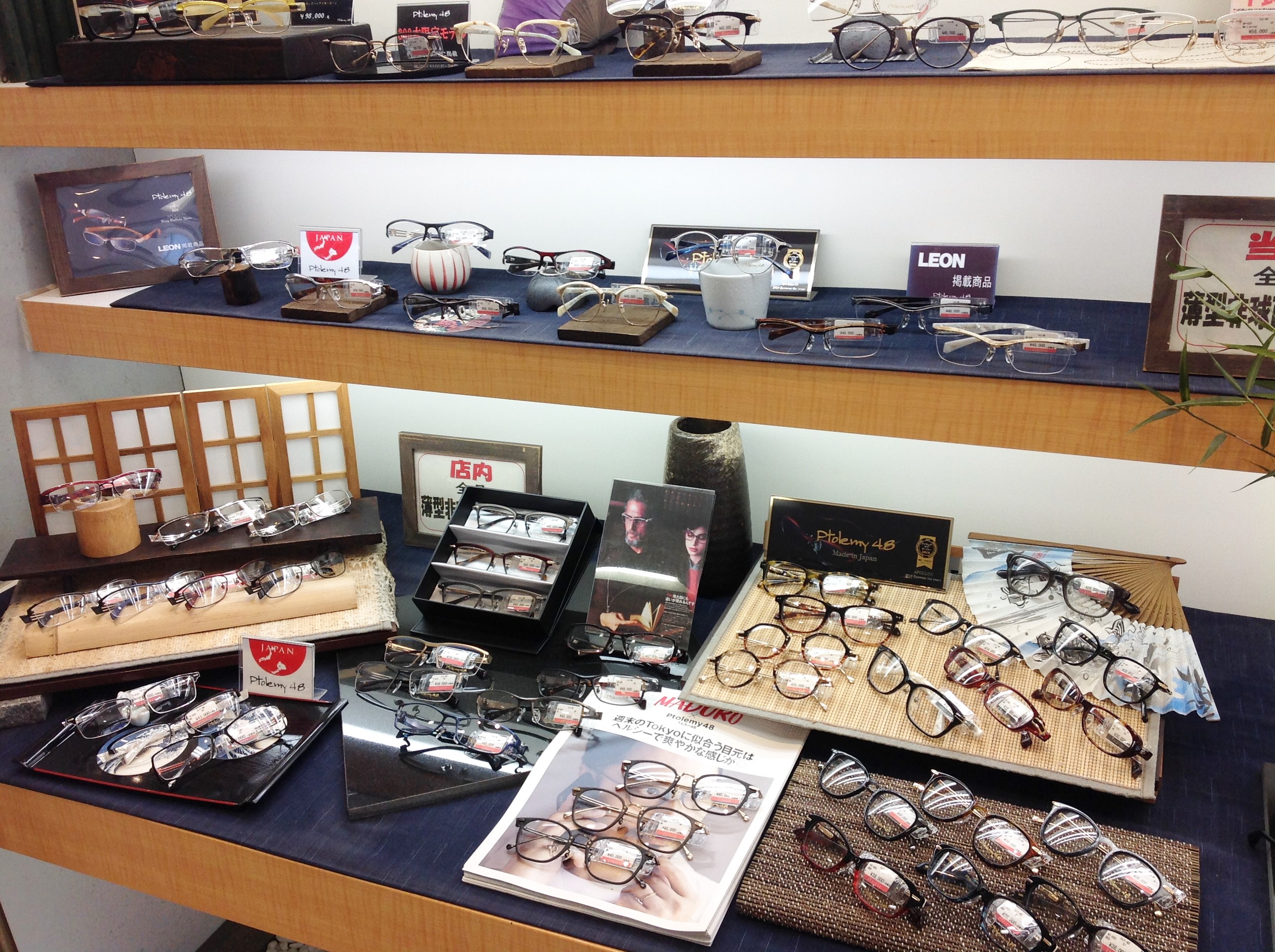 東京 都内 江戸川区 一之江 メガネ 国産 鯖江 おすすめ メイドインジャパン 日本 トレミー48