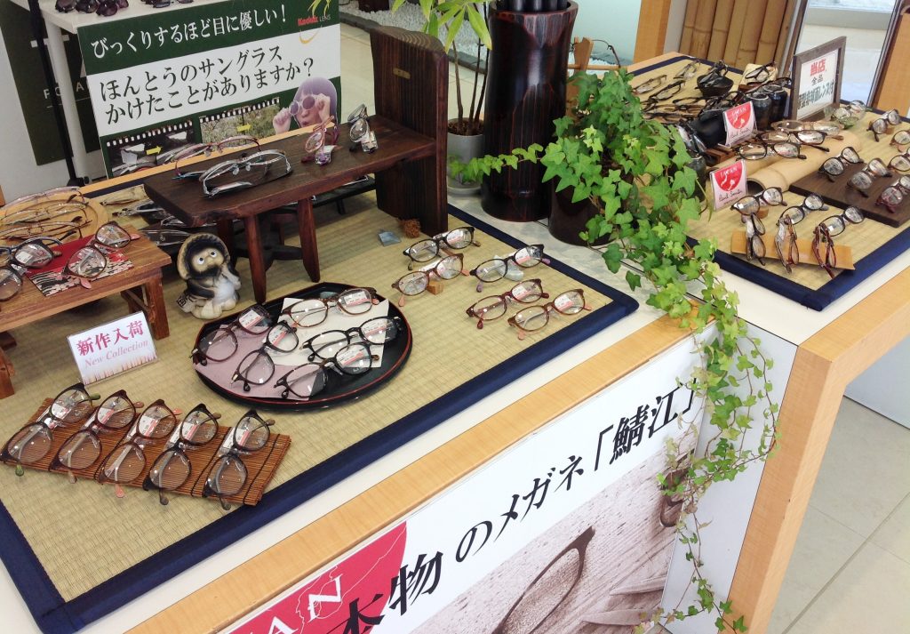 東京　都内　江戸川区　一之江　メガネ　国産　鯖江　おすすめ　メイドインジャパン　日本　ポールスミス