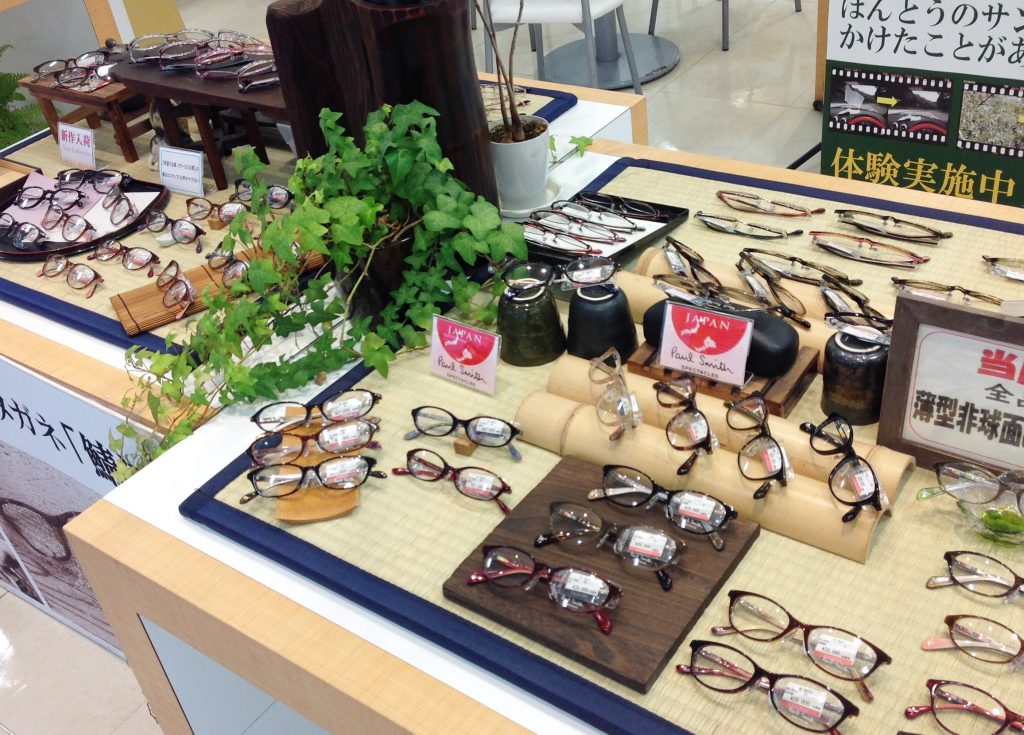 東京　都内　江戸川区　一之江　メガネ　国産　鯖江　おすすめ　メイドインジャパン　日本　ポールスミス