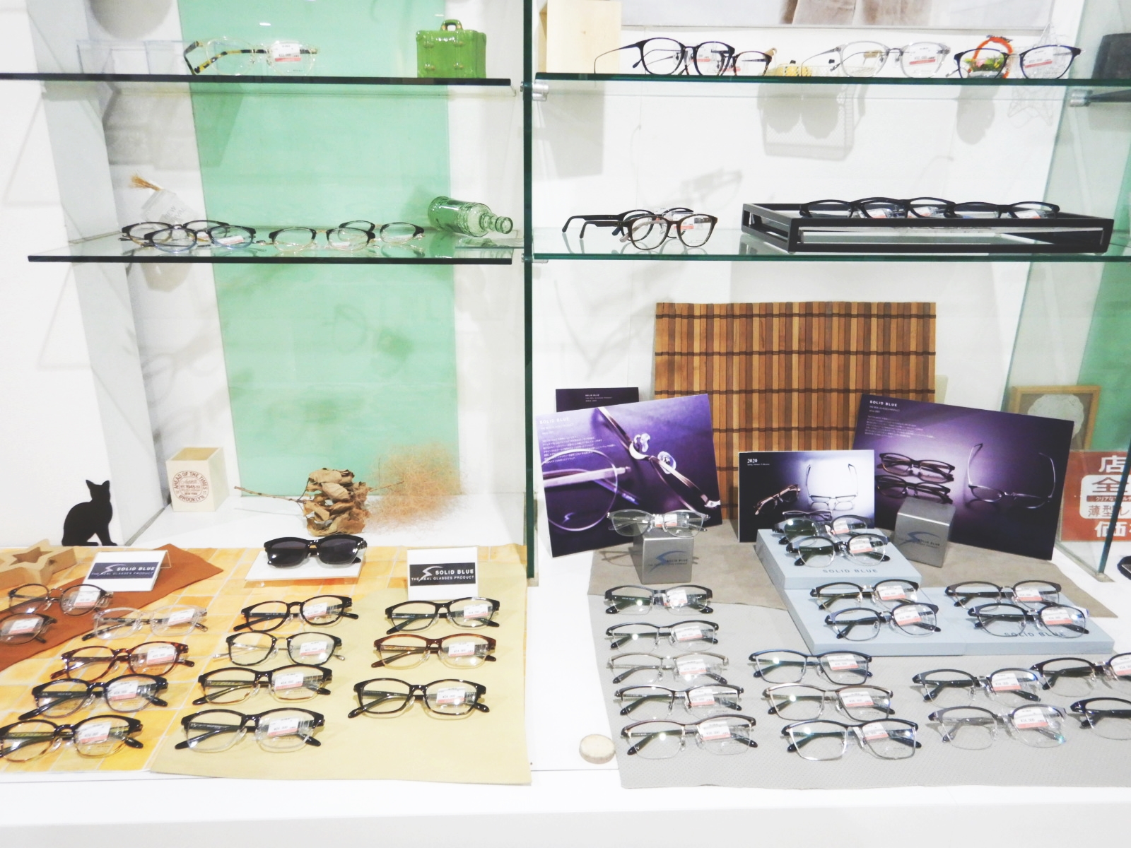 SOLIDBLUE、S-227、東京都江戸川区船堀、メガネ