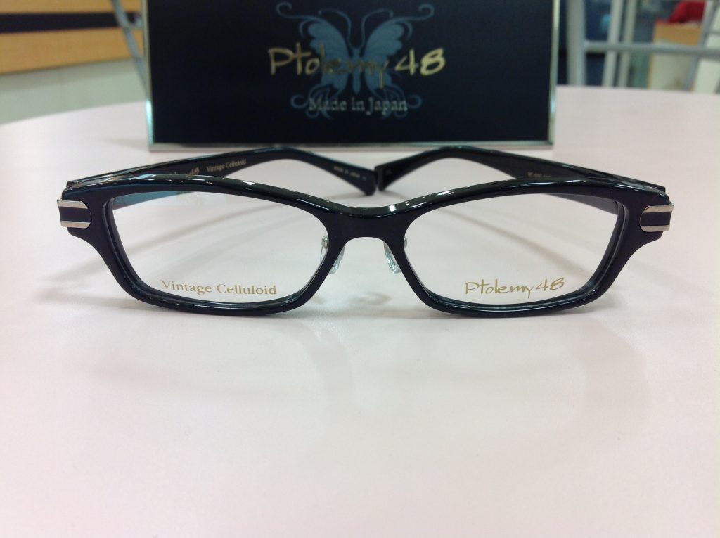 都内 江戸川区 トレミー48