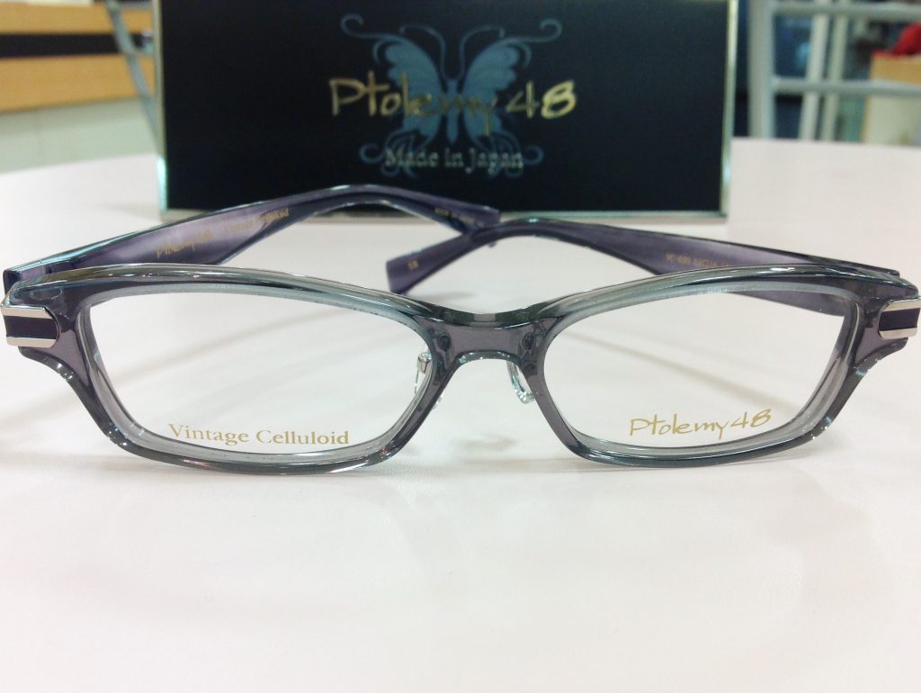 都内 江戸川区 トレミー48