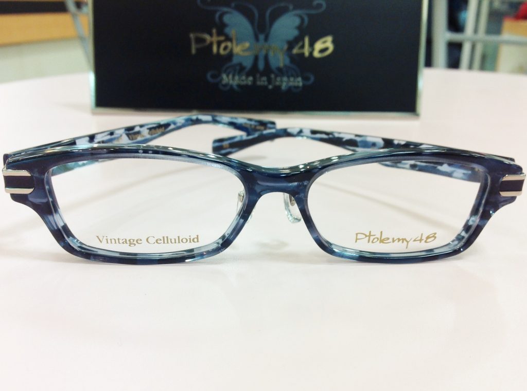 都内 江戸川区 トレミー48