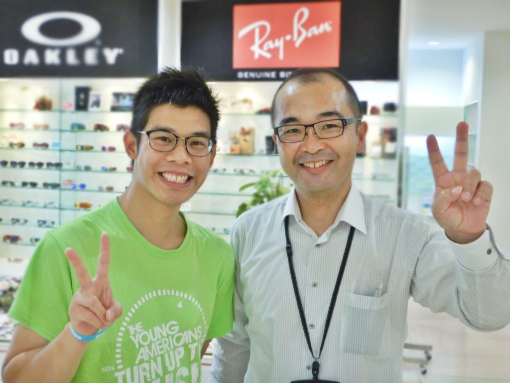 江戸川区,東京都,船堀,アイアンドアイ,