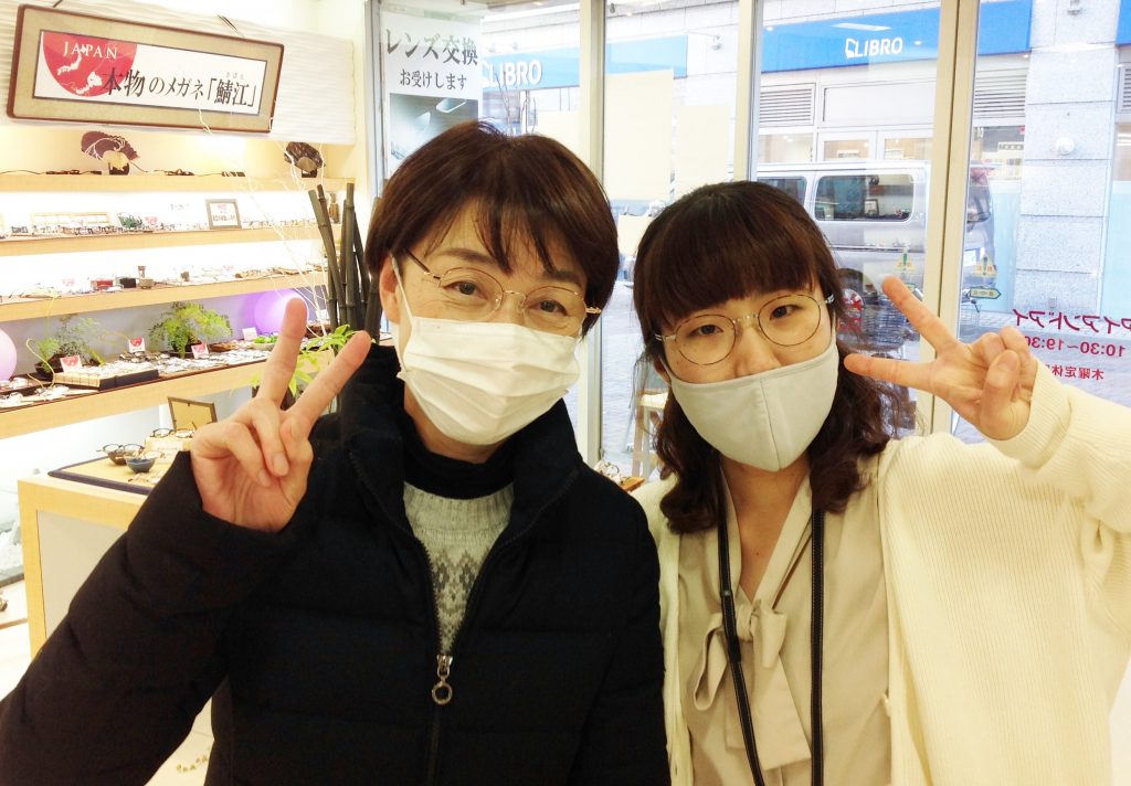 一之江　メガネ　江戸川区