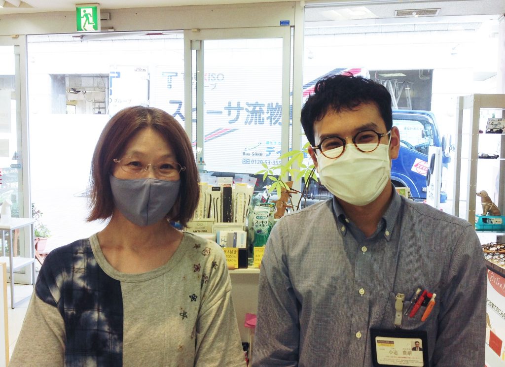 東京　江戸川区　一之江　メガネ　ジルスチュアート