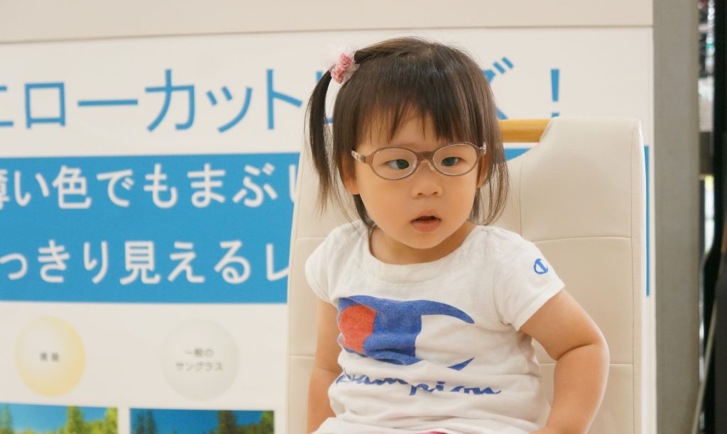 東京都江戸川区船堀メガネアイアンドアイ子供トマトグラッシーズ