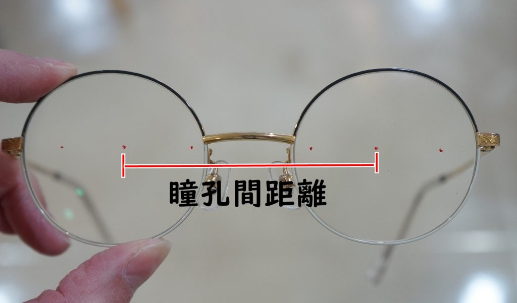 視力検査,東京,江戸川区,メガネの度数