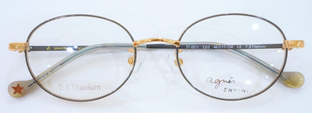 新品正規品アニエスベーアンファン 37-0025 2 子供メガネ レンズ交換  