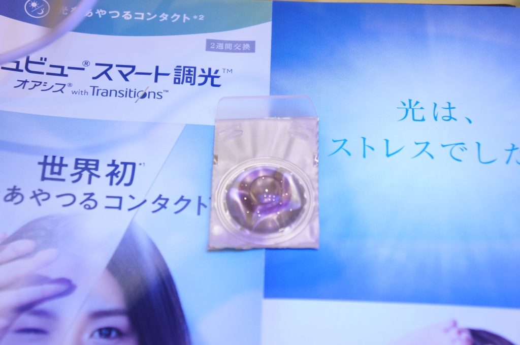 コンタクト,調光レンズ,アキュビュー,船堀,江戸川区,東京都