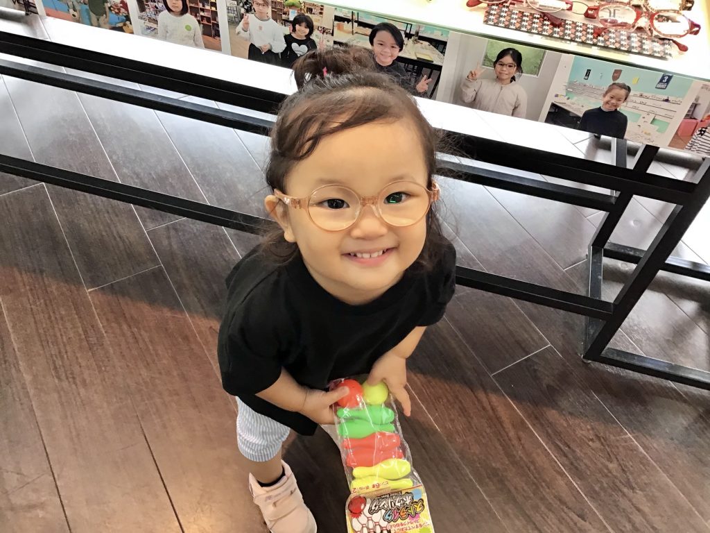弱視治療用眼鏡 トマトグラッシーズ