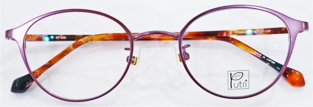 東京　メガネ　江戸川区　船堀　アイアンドアイ　プトゥリEP-905