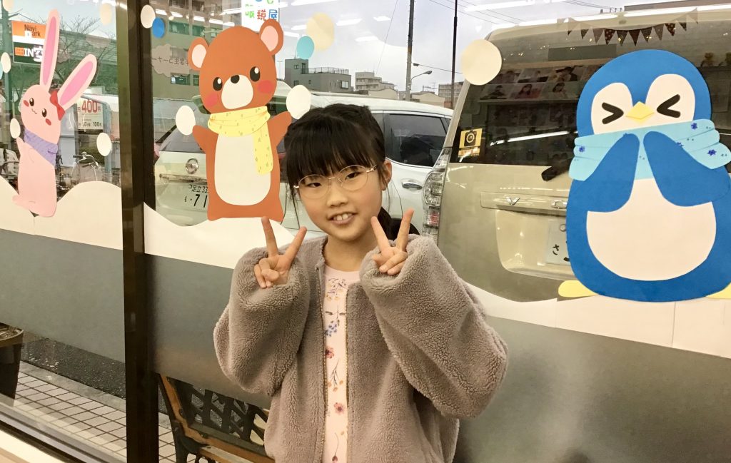 子供メガネ,専門店,東京都,江戸川区,こどもの眼鏡屋フェイスオン瑞江店,メゾピアノ,おしゃれ可愛い,くまさんのメガネ