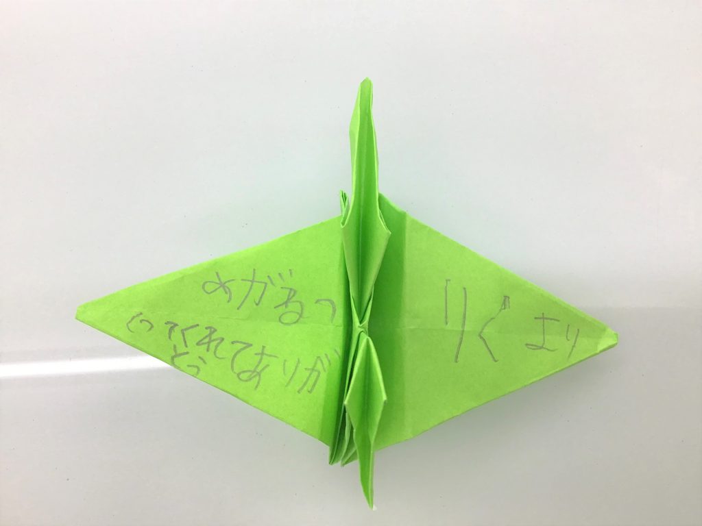 弱視治療用眼鏡,子供眼鏡,お客様の声,お手紙ありがとう