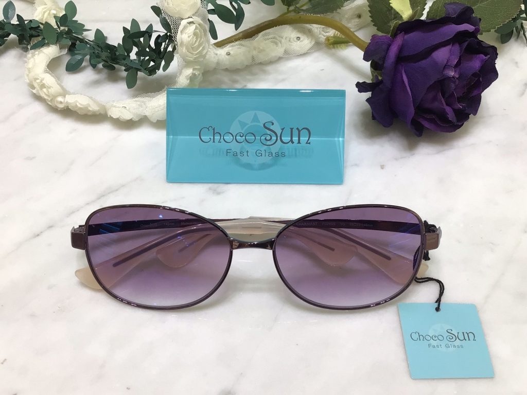 Choco Sun