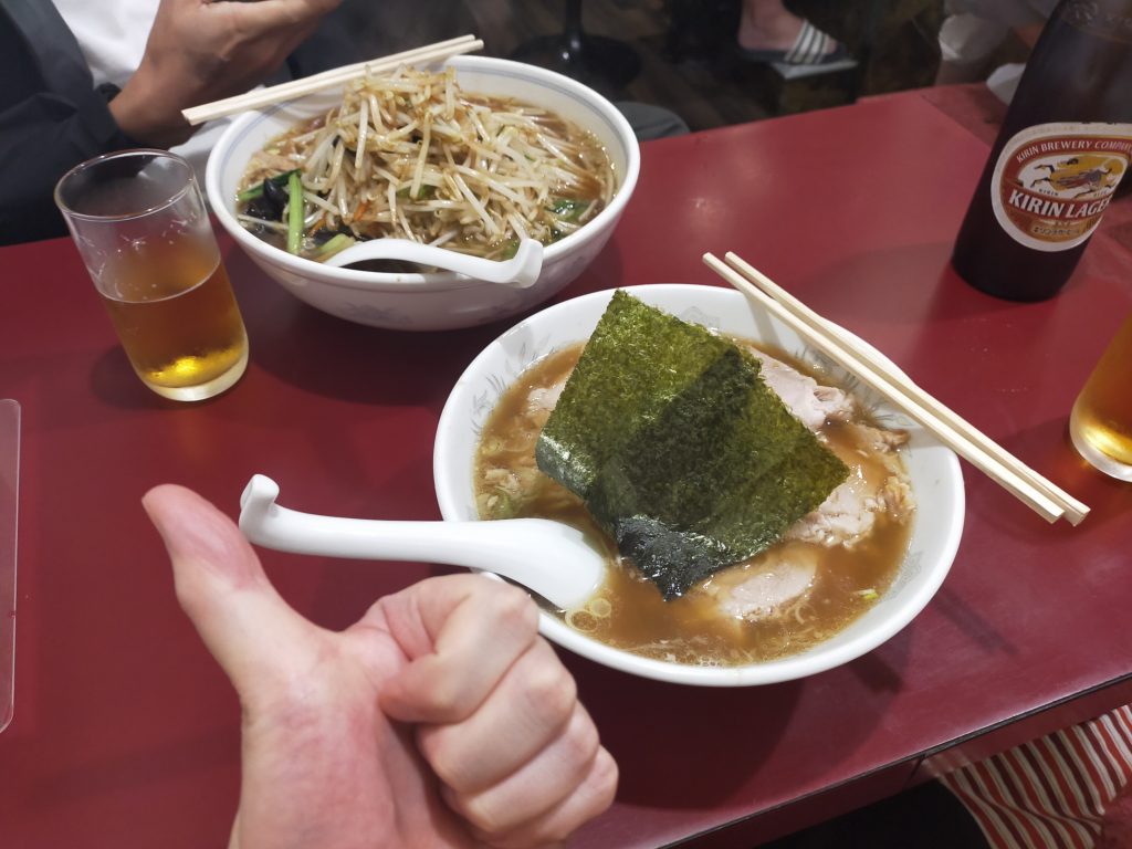 東京都,江戸川区,船堀,メガネ､アイアンドアイ