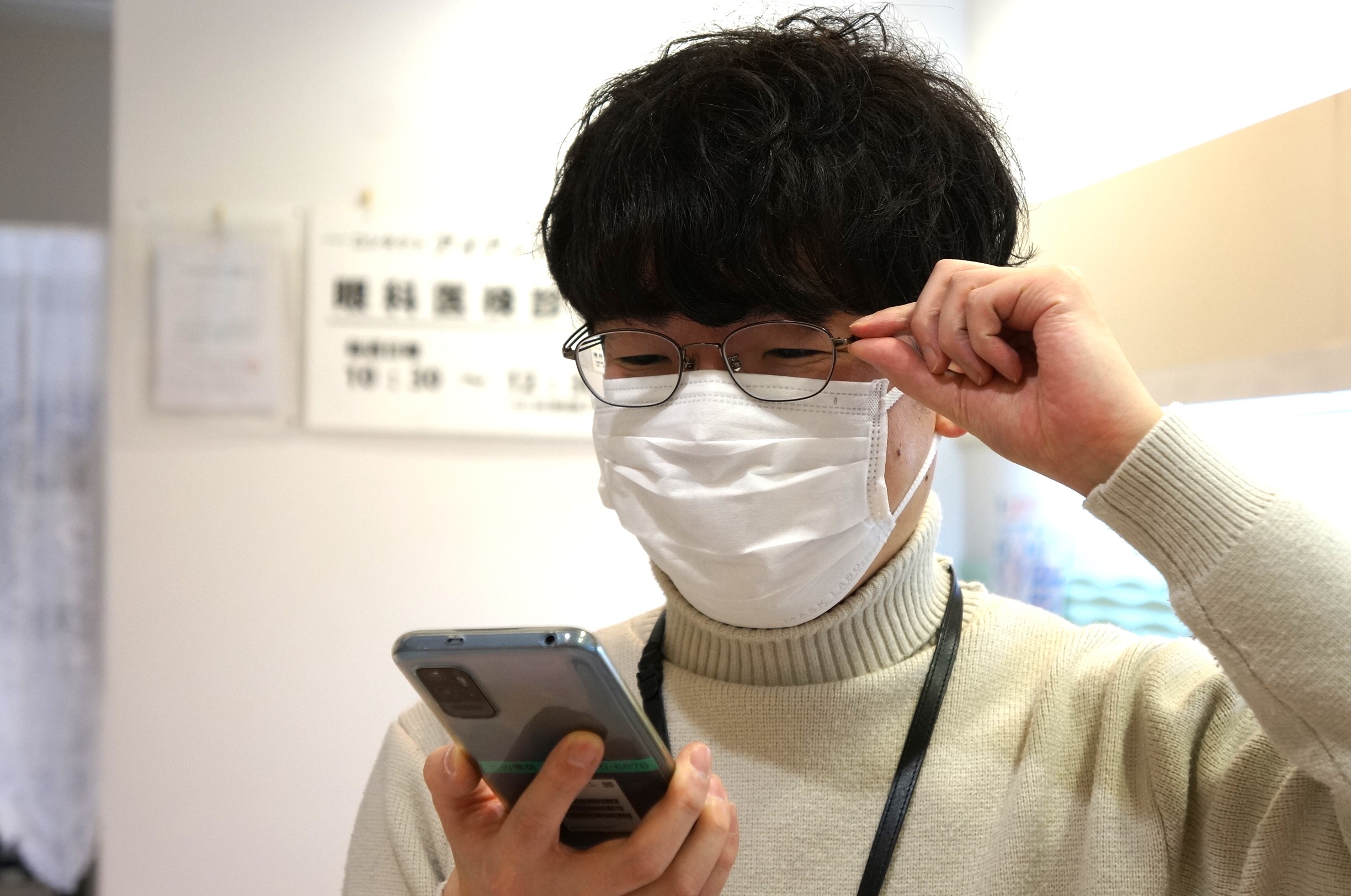 東京都,江戸川区,船堀,メガネ,アイアンドアイ,レンズ交換