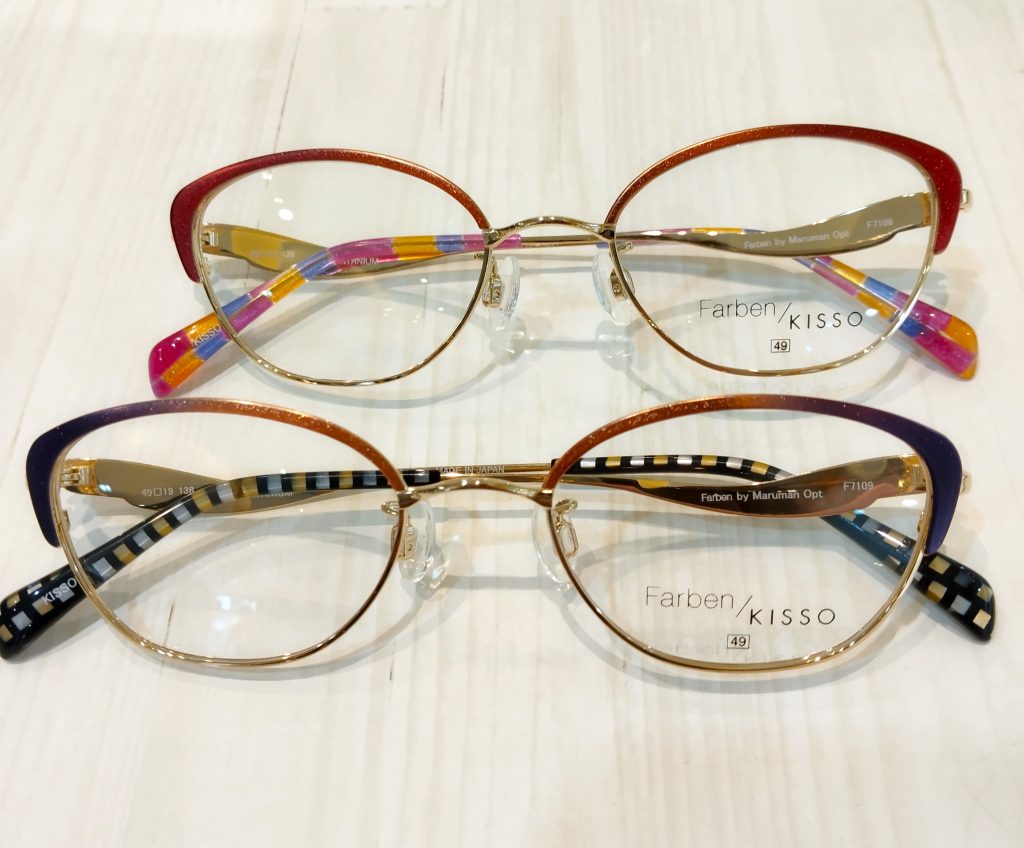 東京都,江戸川区,瑞江,国産,KISSO,ファルベン