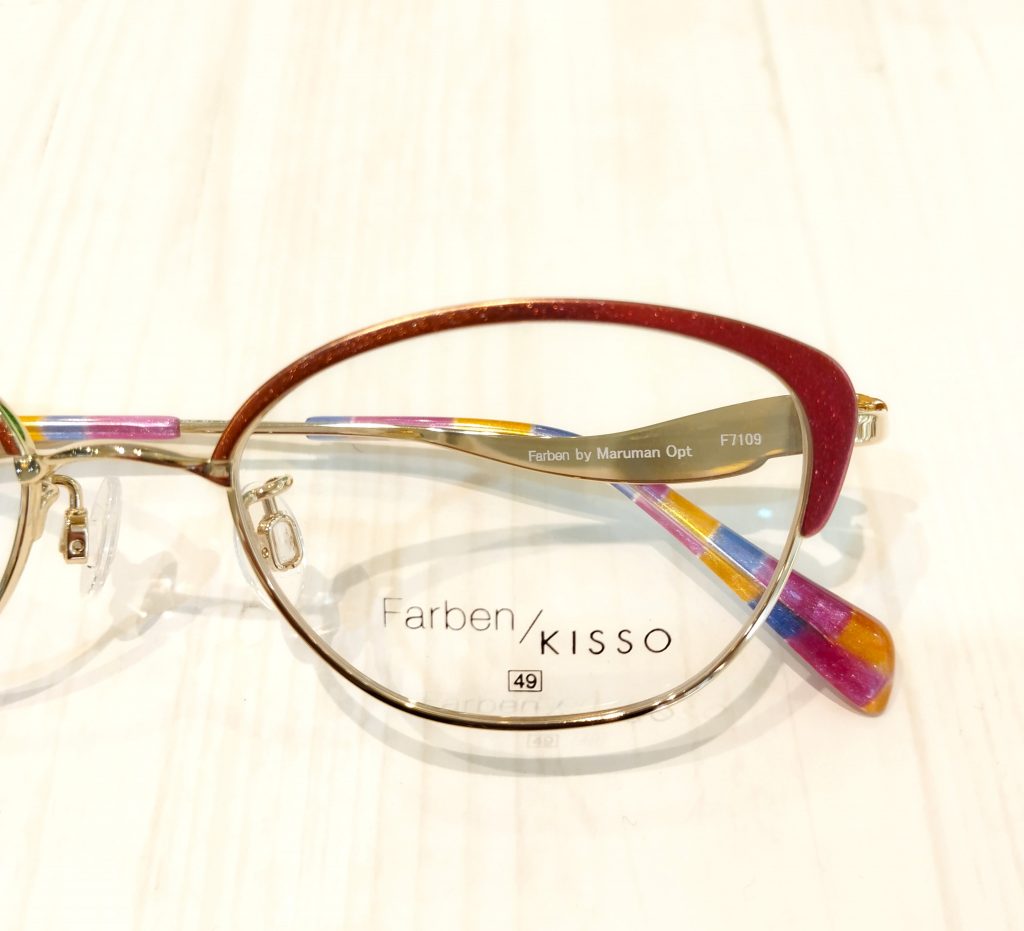 東京都,江戸川区,瑞江,国産,KISSO,ファルベン,眼鏡