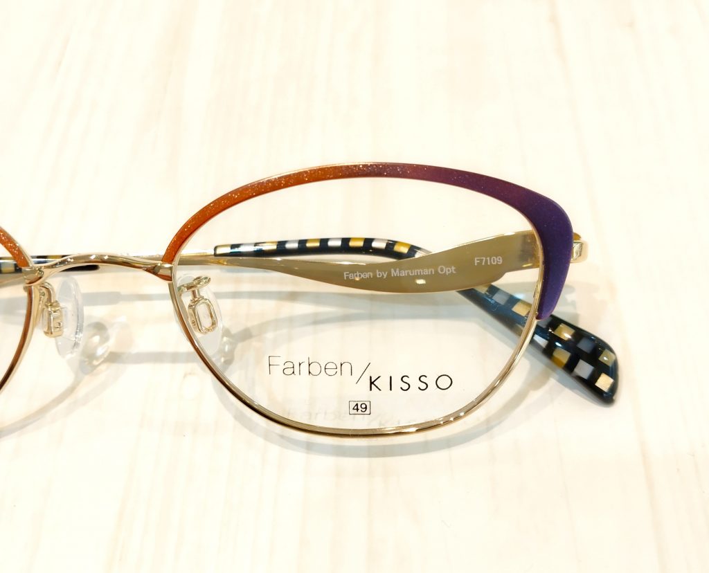 東京都,江戸川区,瑞江,国産,KISSO,ファルベン,眼鏡