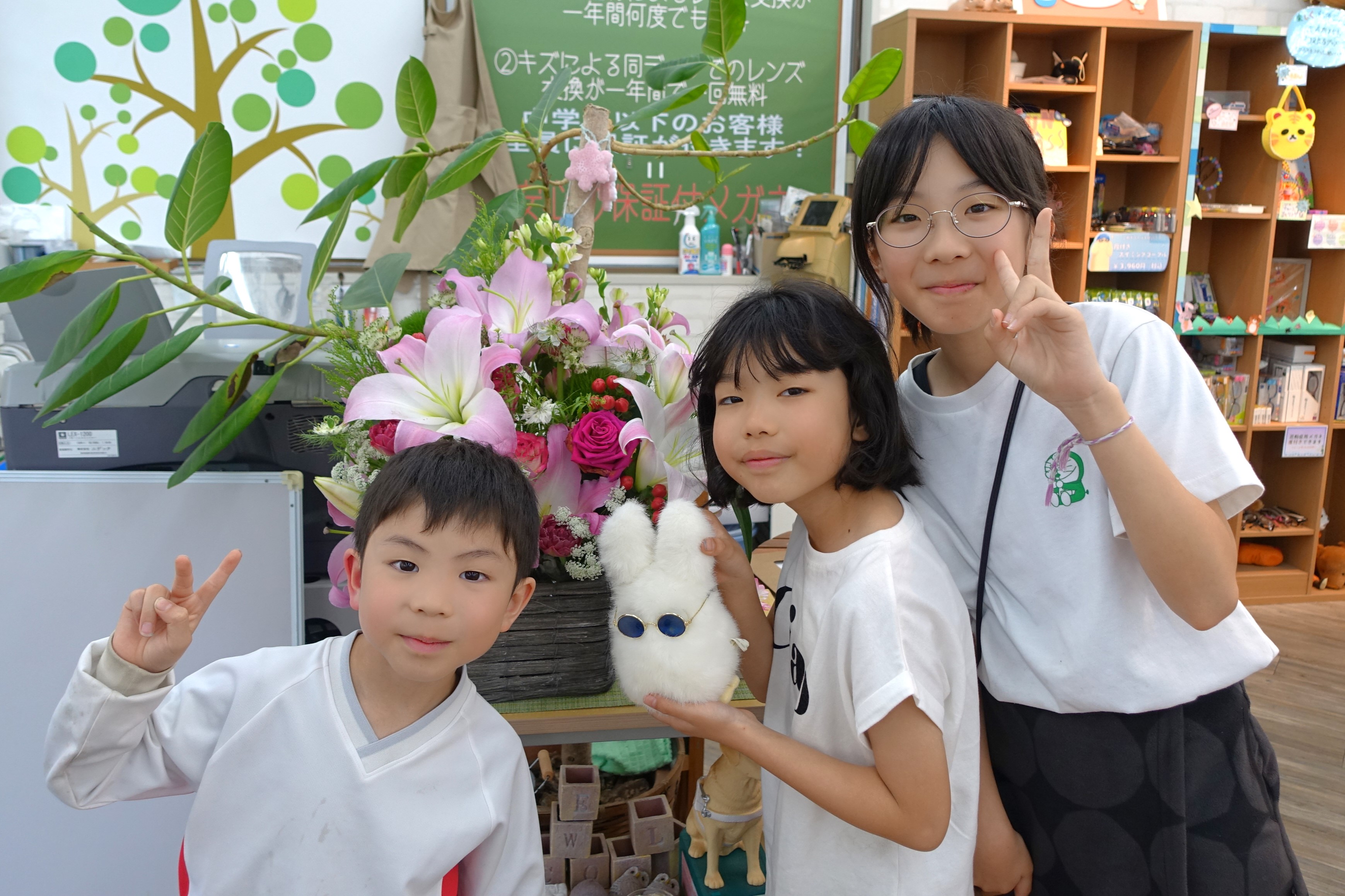 子供眼鏡,子供メガネ,専門店,東京,都内,江戸川区,こどもの眼鏡屋フェイスオン瑞江店,ジルスチュアートNY,可愛い眼鏡,オシャレな眼鏡