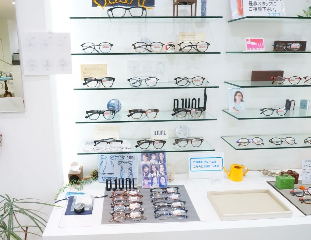 東京　江戸川区　船堀　アイアンドアイ　デュアル