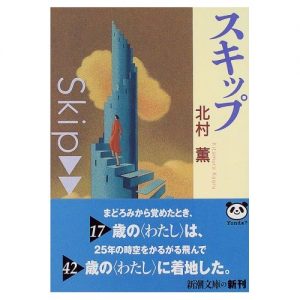 東京都,江戸川区,船堀,メガネ,アイアンドアイ