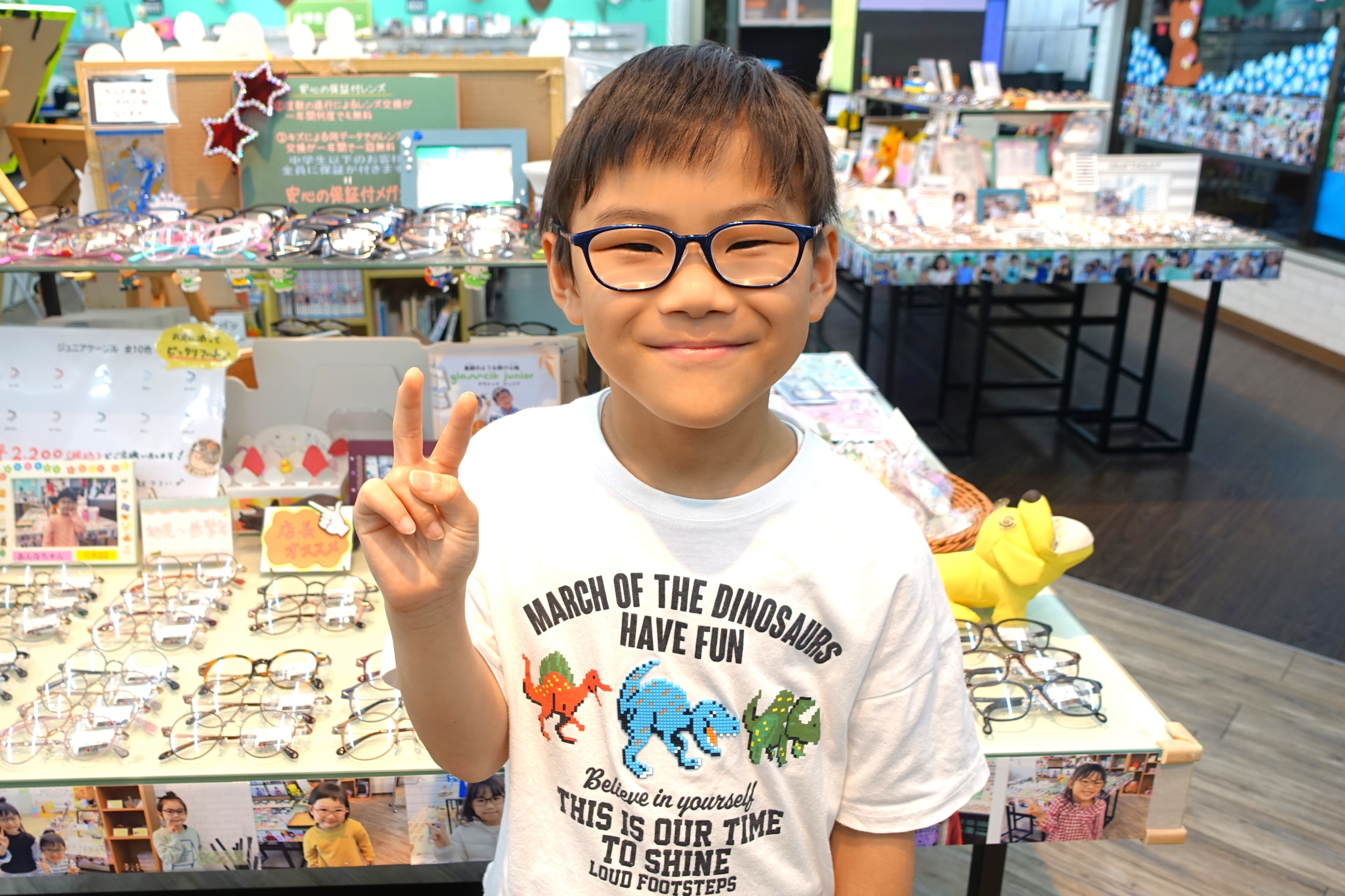 弱視治療用眼鏡,子供眼鏡,専門店,東京,都内,江戸川区,こどもの眼鏡屋フェイスオン瑞江店,グラシックジュニア,軽くて丈夫な眼鏡,柔らかくて丈夫な眼鏡,丈夫な眼鏡