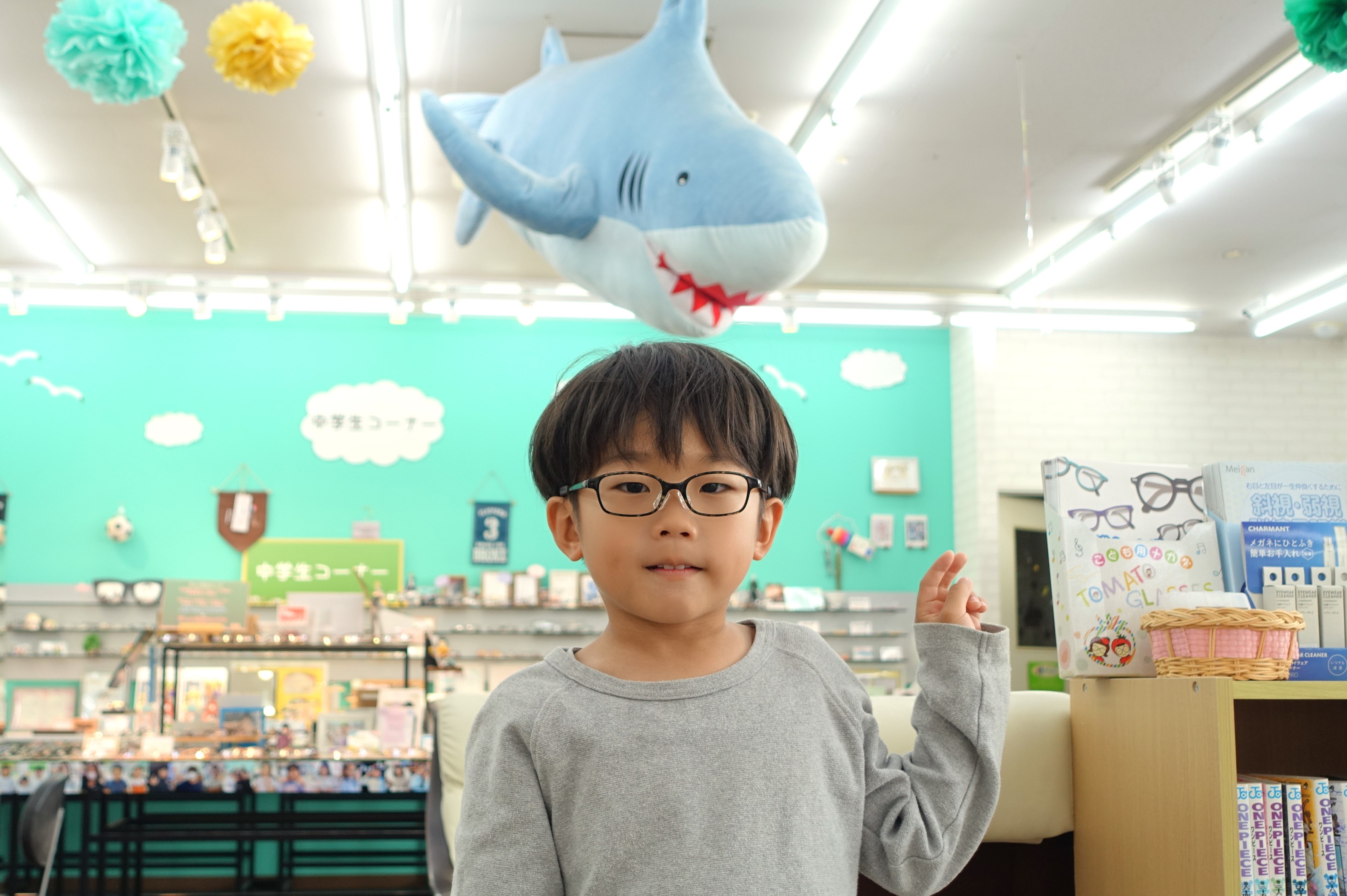 子供メガネ,子供眼鏡,専門店,東京,都内,江戸川区,こどもの眼鏡屋フェイスオン瑞江店,グラシックジュニア,柔らかくて丈夫な眼鏡,かけ心地の良い眼鏡,丈夫な眼鏡