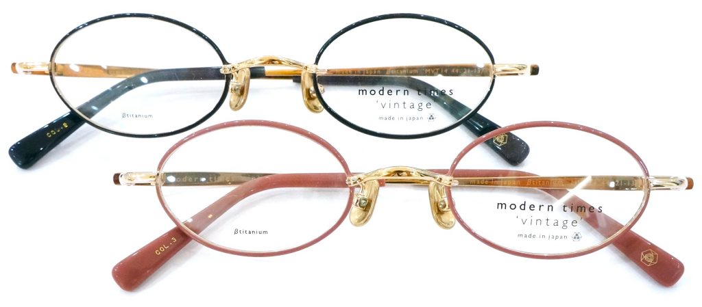 東京　眼鏡　メガネ　アイアンドアイ　船堀　江戸川区　小さい　楕円