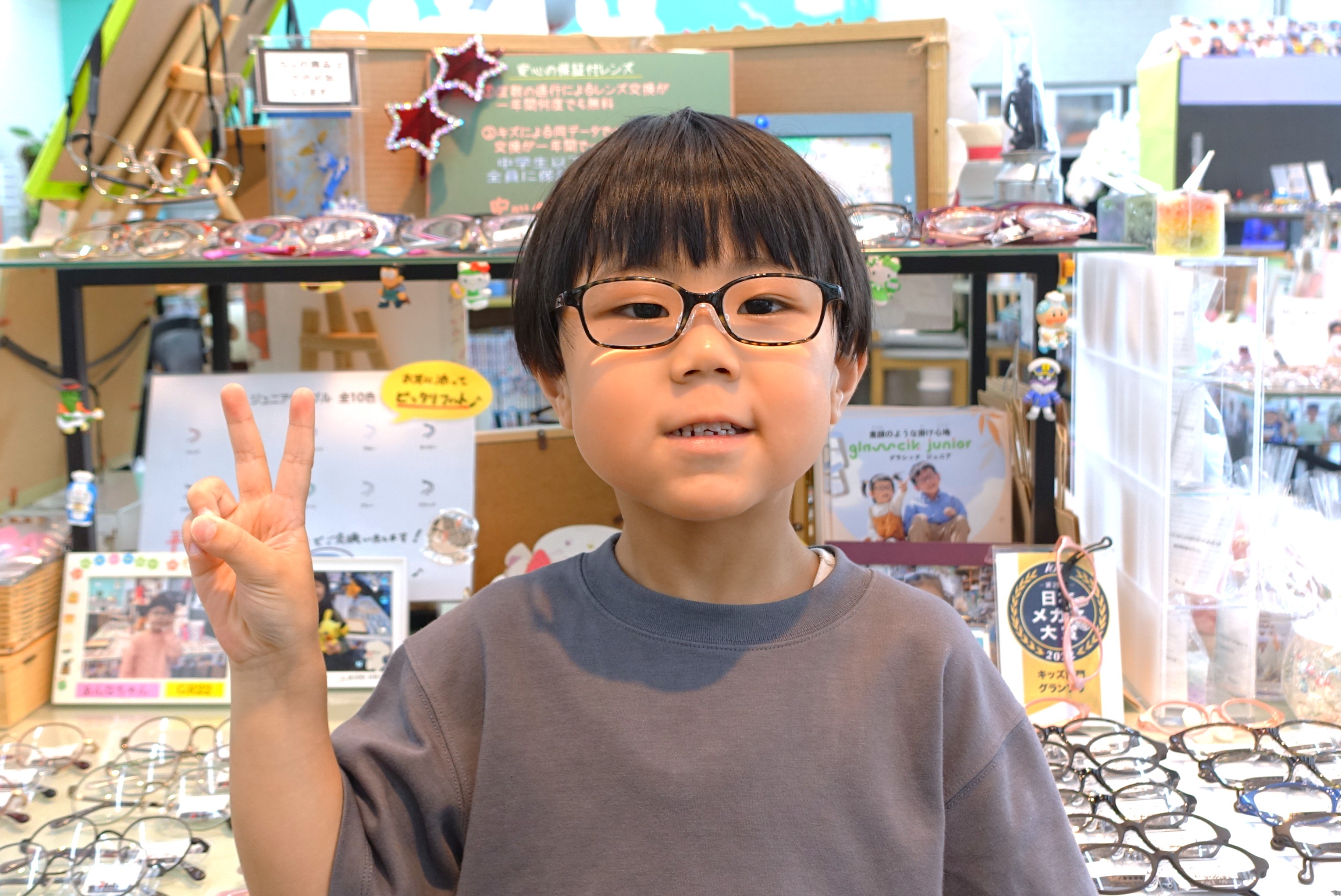 子供メガネ,子供眼鏡,専門店,東京,都内,江戸川区,こどもの眼鏡屋フェイスオン瑞江店,グラシックジュニア,軽くて柔らかい眼鏡,丈夫な眼鏡,かけ心地の良い眼鏡