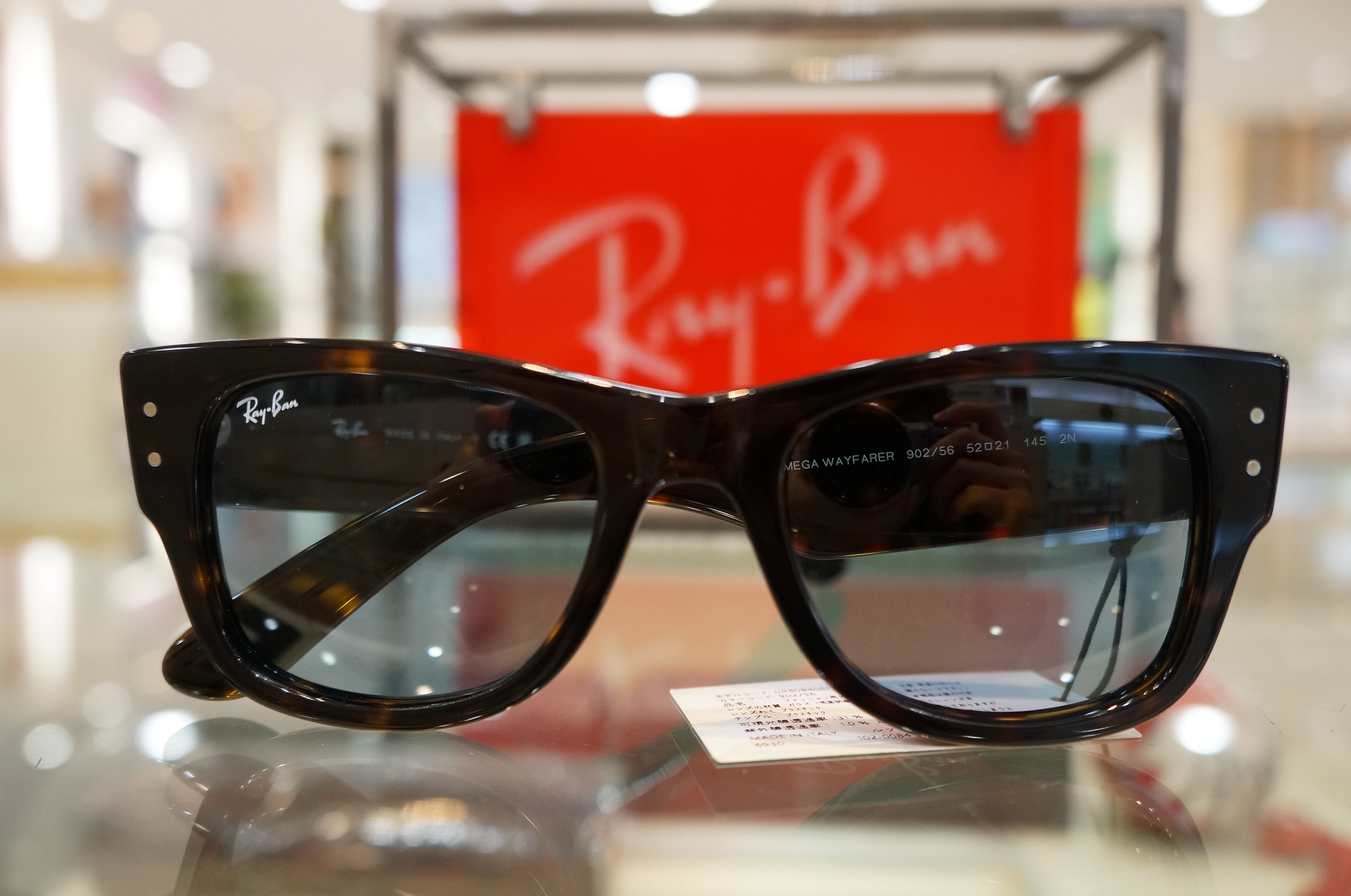 東京都,江戸川区,船堀,メガネ,アイアンドアイ,レイバン,Rayban,RB0840,MEGAWAYFARER