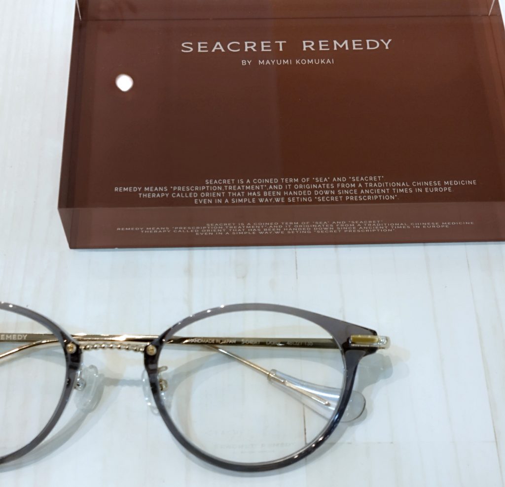 東京都,江戸川区,瑞江,SeacretRemedy,S-048RT