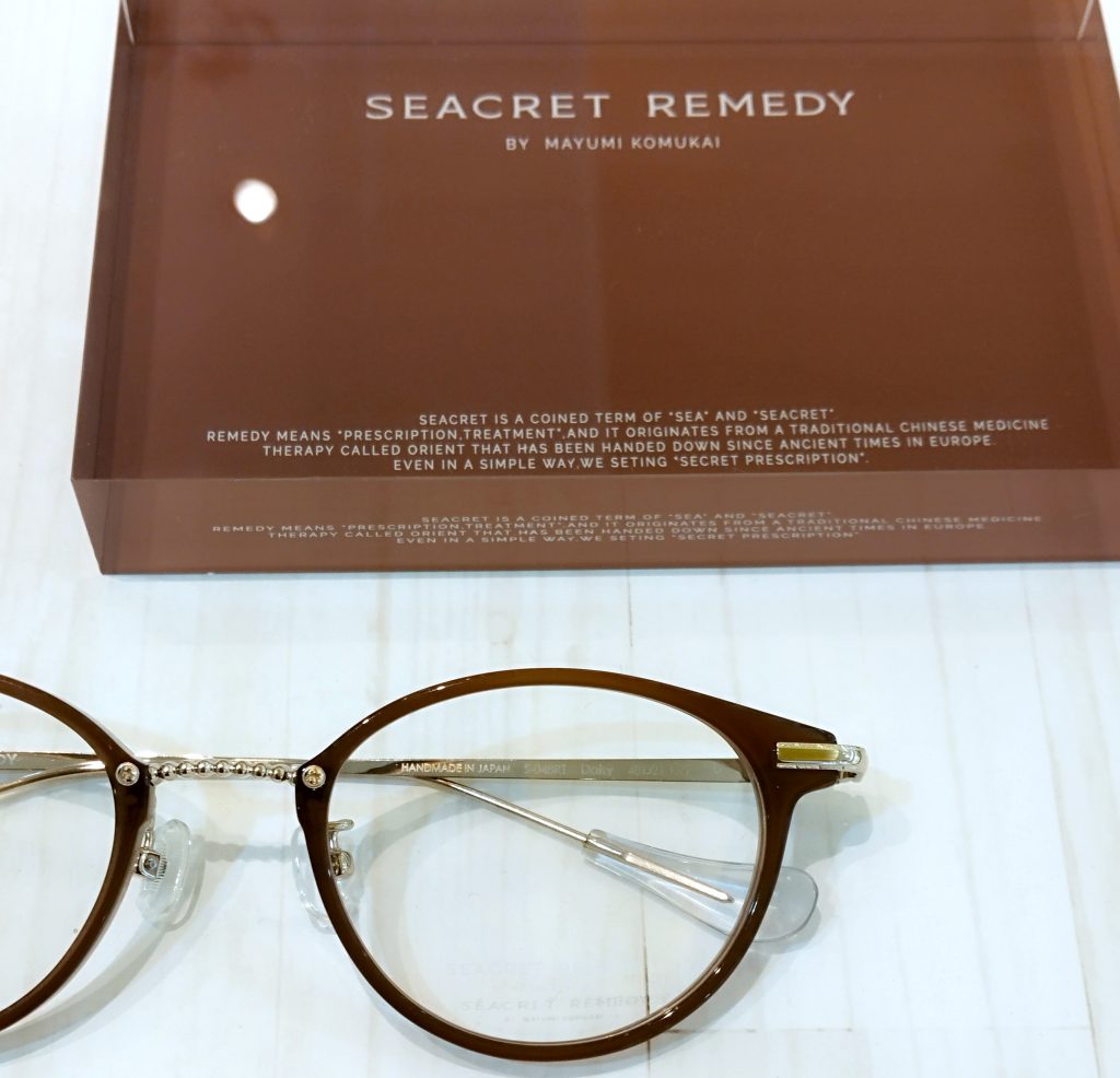 東京都,江戸川区,瑞江,SeacretRemedy,S-048RT