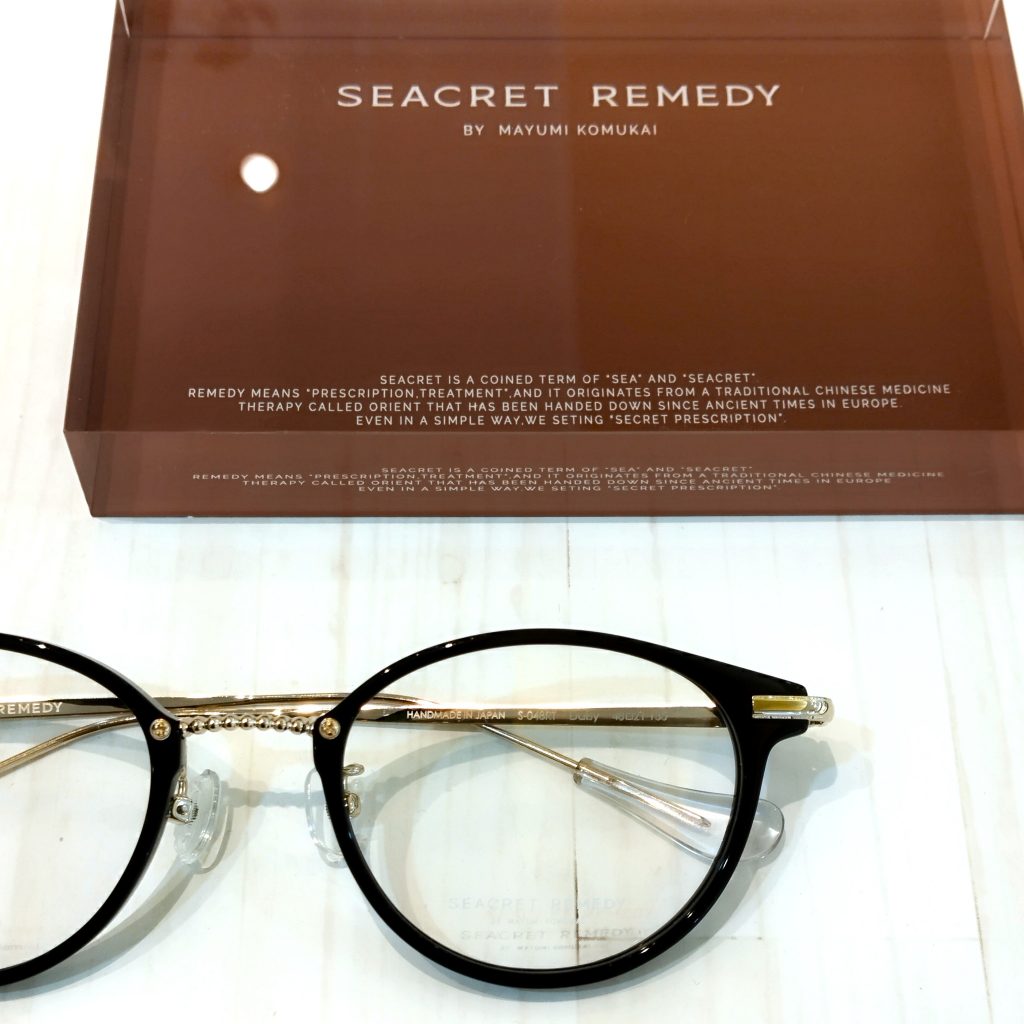 東京都,江戸川区,瑞江,SeacretRemedy,S-048RT