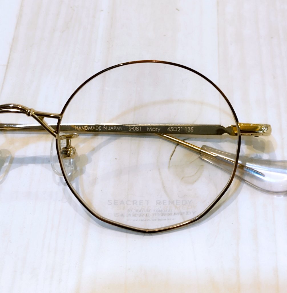 東京都,江戸川区,瑞江,SEACRETREMEDY,ｼｰｸﾚｯﾄﾚﾒﾃﾞｨ,メガネ