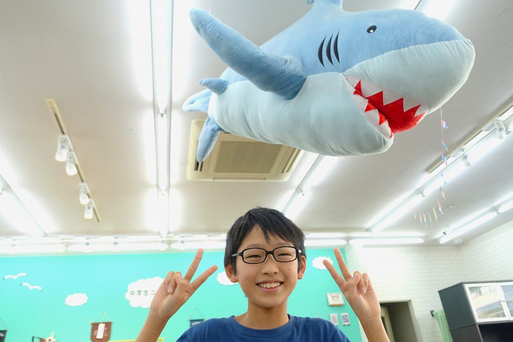 子供メガネ,子供眼鏡,専門店,東京,都内,江戸川区,瑞江,こどもの眼鏡屋フェイスオン瑞江店,トマトグラッシーズ,軽くて丈夫な眼鏡,かけ心地のいい眼鏡,丈夫な眼鏡,壊れにくい眼鏡