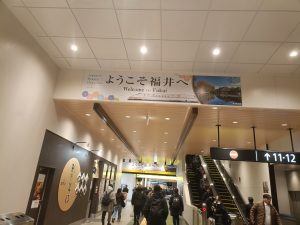 東京都,江戸川区,船堀,メガネ,アイアンドアイ
