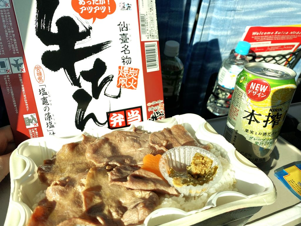 こどもの眼鏡屋フェイスオン瑞江店,スタッフ記事,プライベート,SEIKO工場見学