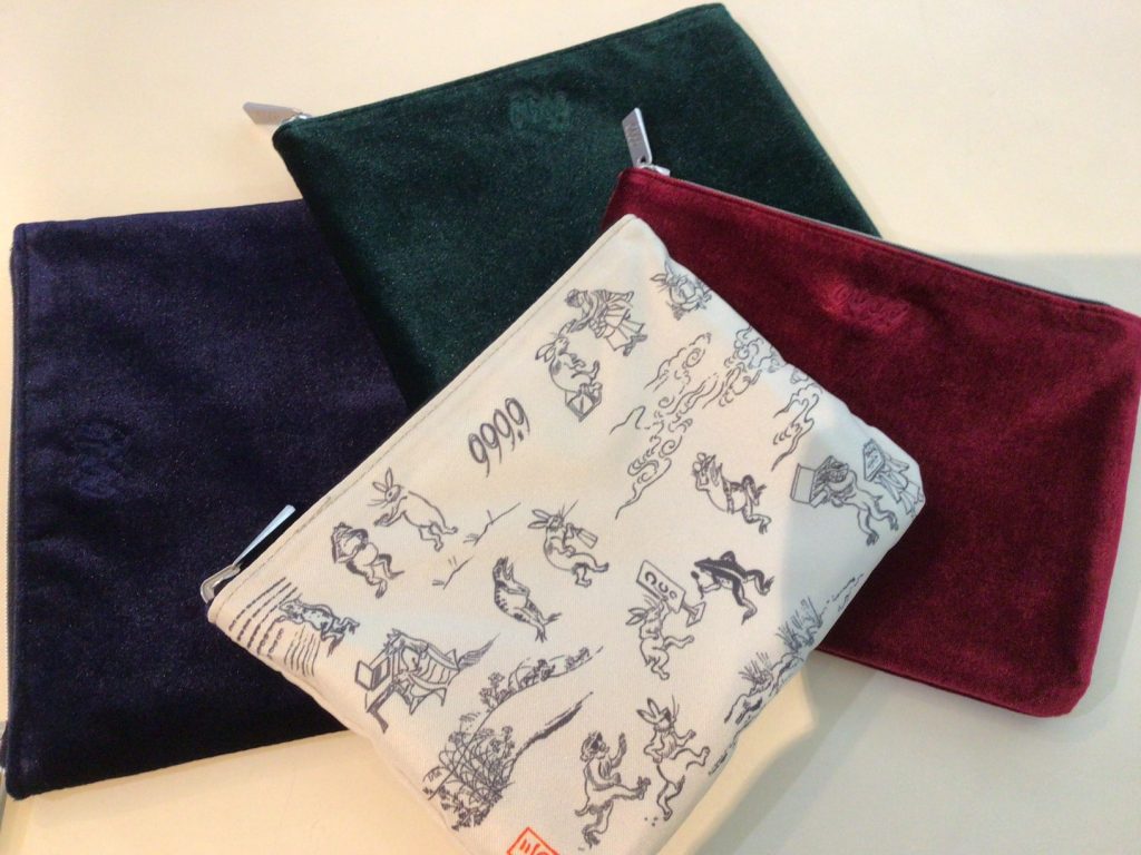 フォーナインズ　江戸川